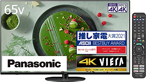 21年製 パナソニック TH-65JX900 65V型 4K対応 液晶テレビ 22年製 パナソニック TH-65JX900 65V型 4K対応 液晶テレビ